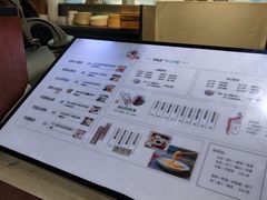 -东东鲜芋圆(郑州店)