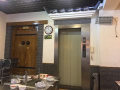 -宗泉烤全羊·烤羊腿·家常菜(解放东路店)