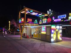 -重庆国际马戏城
