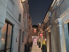 -丰盛里