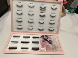 -妙睫屋日式美甲美睫