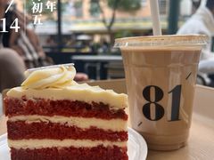 -81BAKERY(大学路店)
