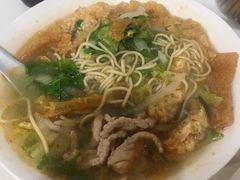 -老太皮肚面