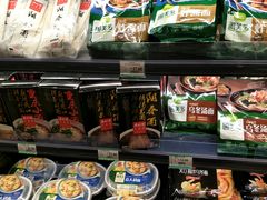 -AEON永旺(东方宝泰店)