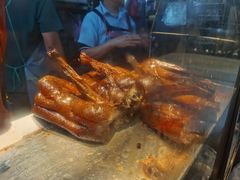 -下村新强记烧鹅店