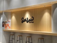 -Seesaw Coffee(西岸凤巢店)