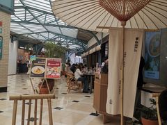-李山山茶事(景枫店)