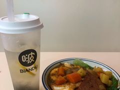 -邊度冰室(中安广场店)