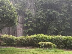 -丹山赤水风景名胜区