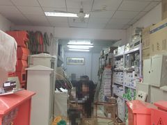 -24小时汽车搭电补胎(五方桥店)