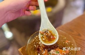 Fruit-flavored Ice Jelly