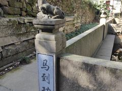 -宁波市保国寺古建筑博物馆