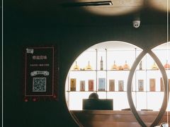 -奇滋豆味(南十四道街店)