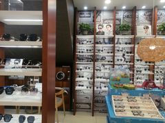 -宝岛眼镜(福中店)