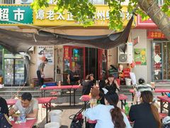 -谭老太正宗柳州螺狮粉(家和花园店)