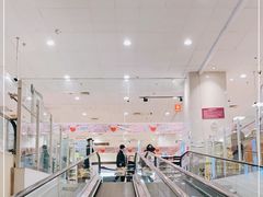 -永旺梦乐城国际商城(北清路店)