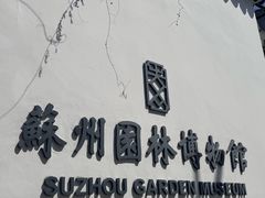 -协和菜馆(凤凰街店)