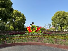 -七宝老街-闵行市民文化广场