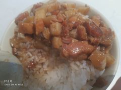 卤肉拌饭-鹿港小镇(远洋未来广场店)