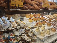 -PAPER STONE BAKERY(天环店)