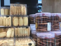 -麦香人家(世贸金街臻选店)