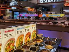 自助调料区-串一火锅(赛格国际购物中心店)