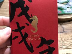 -海马体照相馆(天津世纪都会店)