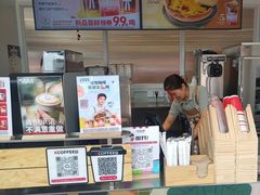 -肯德基(金马店)