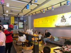 -真功夫(华凯广场店)