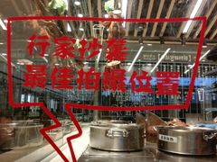 -狮头牌卤味研究所·卤味饭(花城汇南区店)