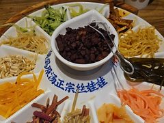 -怪噜范·老贵阳街头名小吃(鸿通城店)