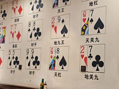 -水碾河刘老大串串香(水碾河路店)