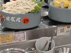 -大橘元自助回转火锅(天河新天地店)