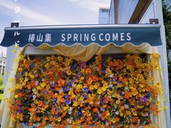 -沈阳铁西万象汇