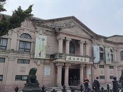 -旅顺博物馆