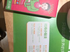 -椰夫人·养生椰子鸡(黄埔时代城店)