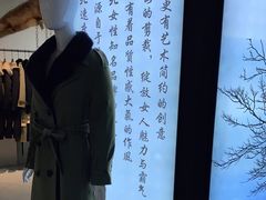 -百荣世贸商城