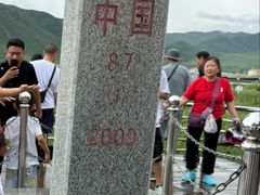 -图们国门景区