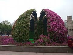 -广州雕塑公园