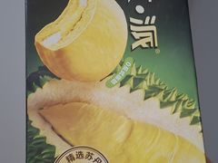 -Olé精品超市(苏州中心店)