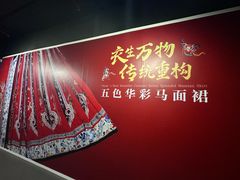-上海纺织博物馆