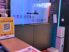 -唱吧麦颂KTV(西单华威潮铺街店)