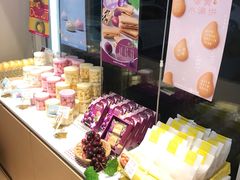 -好利来(十里河店)