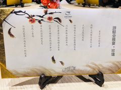 -诺莱仕游艇会