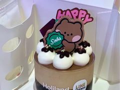 -好利来(红牌楼店)