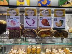 -PAOPAO Bakery&Café(港汇店)