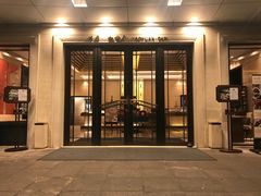 -浙江西子宾馆·瑶园咖啡厅