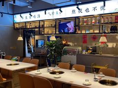 -八珍玉食鸡煲·打边炉(印象城店)