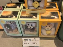 -星巴克臻选(金桥国际店)