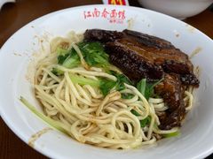-泰顺江南春面馆